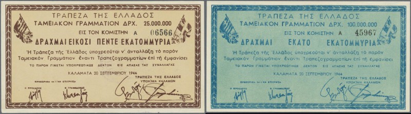 Greece: pair with 25 and 100 Million Drachmai 1944, P.157, 159, both in perfect ...