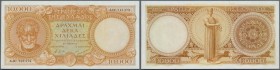 Greece: 10000 Drachmai ND(1941-46) P. 174. This note shows just slight handling in paper but was never folded, no holes or tears. Condition: VF+ to XF...