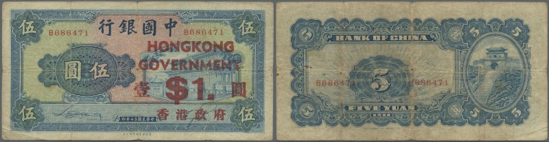 Hong Kong: Hong Kong Government 1 Dollar 1941 (1942), P.317, overprint on China ...