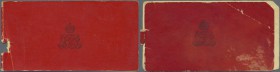 India: two booklets of Government of India originally used for 1 Ruppe ND P. 1 notes. The notes are not any more in the booklets, the booklets are use...