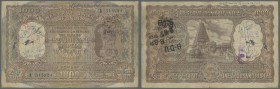 India: 1000 Rupees issue for BOMBAY P. 47, used with folds, stains, writings on note, larger holes caused by pinholes, stronger center fold, stamps on...