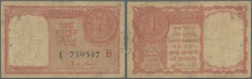 India: Gulf Issue 1 Rupee ND P. R1, used with folds, creases, stain and softness in paper, condition: VG.