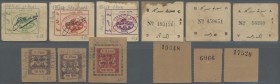 India: set with 6 coupons India Princely States comprising 2 x 3 Pies and 1 Anna Bundi State ND(1940's) (P.S221, S222) and 1 Paisa, 2 Paisa and 1 Anna...