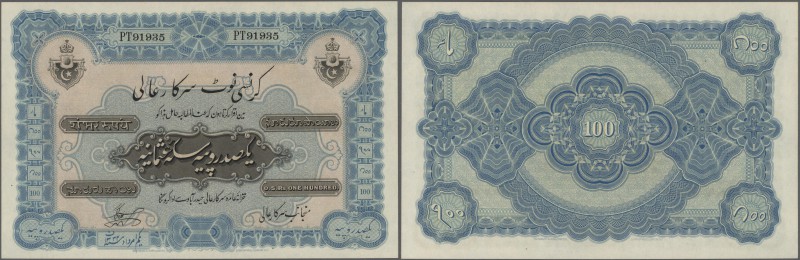 India: Hyderabad extremely rare UNC condition 100 Rupees ND(1916-36) P. S266, on...