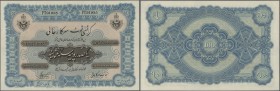India: Hyderabad extremely rare UNC condition 100 Rupees ND(1916-36) P. S266, only the usual 2 pinholes at left and 2 minor dints at right, crisp orig...