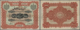 India: rare beautiful note 1000 Rupees Sicca Osmania, Government of Hyderabad, 1929 / FE 1340 P. S267, used with several folds and creases, some pinho...