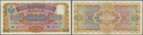 India: Hyderabad 10 Rupees ND(1939), P.S274b, very nice condition with vertical fold and a few tinxy pinholes at left. Condition: VF