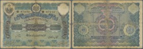 India: Hyderabad 100 Rupees ND(1916-36) P. S275, very strong vertical and horizontal fold, center fold fixed with tape on back, holes and border tears...