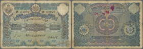 India: Hyderabad 100 Rupees ND(1916-36) P. S275 with unrecorded Prefix QM, stronger used with strong vertical and horizontal folds, several pinholes w...