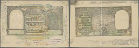 India: Rare Archival Item, Proof Trial Print of 10 Rupees ND for approval in the printing works. Front and back printed from original plate with secur...