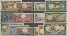 Indonesia: set of 7 SPECIMEN banknotes containing 5, 10, 50, 100, 500, 1000 and 2500 Rupiah 1957 Specimen P. 49s, 49As-54s, all with zero serial numbe...