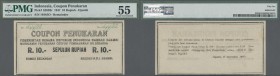 Indonesia: Kas Negara (Central Treasury), Djambi 10 Rupiah ”Coupon Penukaran” (Redemption Coupon) 1947 remainder, P.S263Br, highly rare note in fantas...