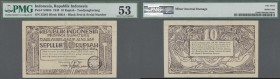 Indonesia: Treasury, Tandjungkarang (Lampung Residency) 10 Rupiah 1948, P.S388b, very nice condition with a few minor spots along the note and vertica...