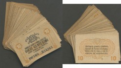 Italy: Set of 89 notes 10 Centesimi ND(1918) P. M2, mostly used (F to VF) but also several better condition notes inside, nice set. (89 pcs)