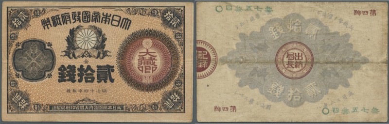 Japan: 20 Sen 1882, P.15 in nicely used condition with bright colors on front an...