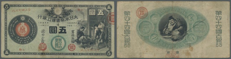 Japan: 5 Yen ND (1878) P. 21 issued by the Great Imperial Japanese National Bank...