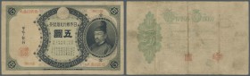 Japan: 5 Yen in Silver ND (1986) P. 27. This Convertible Silver Note Issue is in used condition with several folds but no holes or tears in paper. A g...