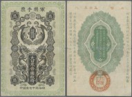 Japan: 20 Sen 1904 P. M2am used with strong center fold causing small tears at left and right end, tiny center hole, condition: F.
