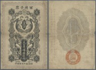 Japan: 50 Sen 1904 P. M3b, very strong center and horizontal fold, center hole, one inor border tear, still nice colors and appearance, condition: F.
