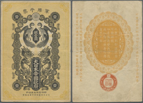 Japan: 1 Yen 1904 P. M4b, used with several folds but without holes or tears, st...
