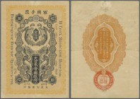 Japan: 10 Sen 1918 P. M13, OCCUPATION OF SIBERIA, horizontal and vertical fold, 2 traces of small tape on back side, even there are no holes or tears,...