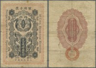 Japan: 50 Sen 1918 P. M15, OCCUPATION OF SIBERIA, used with several folds and creases, one strong vertical fold which causes some small holes along th...