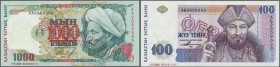 Kazakhstan: set of 2 Specimen notes containing 100 and 1000 Tenge 1993 & 1994 P. 13s, 16s, both in condition: UNC. (2 pcs)