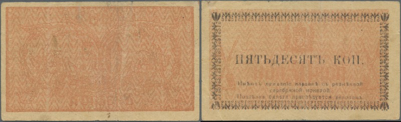 Kazakhstan: 50 Kopeks ND(1918) P. S1117 in used condition with several folds, co...