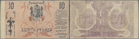 Kazakhstan: 10 Rubles ND(1918) P. S1121, used with very strong center and horizontal fold, several small holes in paper caused by the strong folds, no...