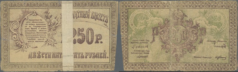 Kazakhstan: 250 Rubles ND(1918) P. S1125, stronger used with very strong center ...