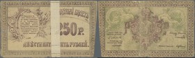 Kazakhstan: 250 Rubles ND(1918) P. S1125, stronger used with very strong center fold, borders worn, border tears, holes in paper, center torn and tape...
