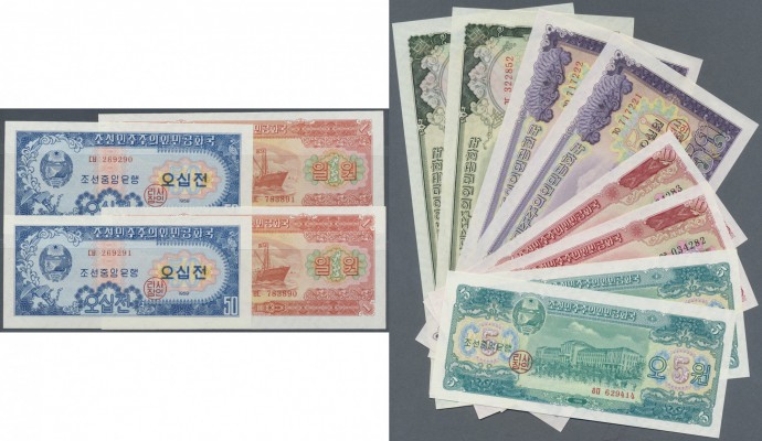 Korea: two complete sets with running serial of P. 12-17 from 50 Chon to 100 Won...