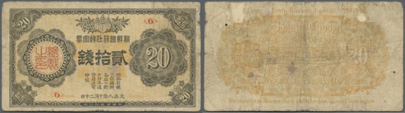 Korea: 20 Sen ND(1919) P. 24, used with several folds and creases, back side sta...