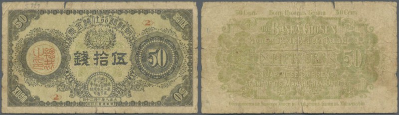 Korea: 50 Sen ND(1919) P. 25, used with several folds and creases, a 4mm tear at...