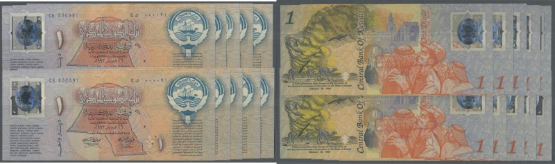 Kuwait: set of 10 Polymer commemorative and REPLACEMENT notes 1 Dinar 1993 P. CS...