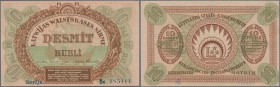 Latvia: 10 Rubli 1919 P. 4b, series ”Bk”, sign. Erhards, very light center fold, no holes or tears, crisp original paper, condition: XF+ to aUNC.