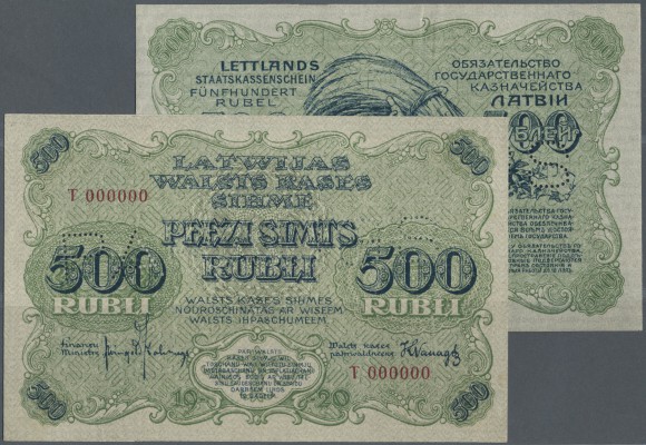 Latvia: Rare SPECIMEN of 500 Rubli 1920 P. 8cs, front and back seperatly printed...
