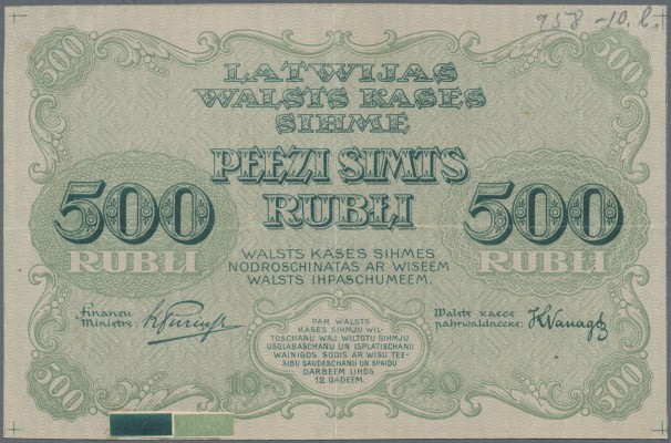 Latvia: Rare PROOF print of 500 Rubli 1920 P. 8p, w/o serial, sign. Purins, unif...