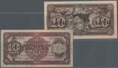 Latvia: Rare Specimen Proof print of front and back seperatly printed 10 Latu 1925 P. 25as, both pieces with PARAUGS perforation, zero serial numbers,...