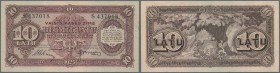 Latvia: 10 Latu 1925 P. 24d, issued note, series S, sign. Petrevics, crisp orignal condition: UNC.