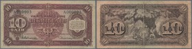 Latvia: 10 Latu 1925 P. 24a, series ”A”, sign. Karklins, highly rare item with low serial number #A000003, so this item is the 3rd note ever printed o...