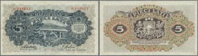 Latvia: 5 Lati 1940 P. 34a, Latvian Govenment Exchange Note, series D, low serial number #000614, sign. Karlsons, very light center fold, crisp paper,...