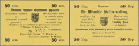 Latvia: Mitau City Government 50 Kopeks 1915, P./B#2a with additional stamp ”controll” in Russian language at lower right center on front, diagonally ...