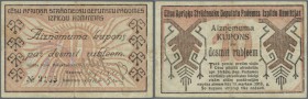 Latvia: Cesis 10 Rubles 1919 R# 14790, used with center and horizontal fold, light staining, no holes or tears, still strongness in paper, condition: ...