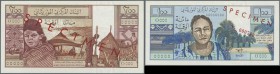 Mauritania: set of 2 Specimen notes containing 100 and 200 Ouguyia 1973 P. 1s, 2s, the first in aUNC, the second in UNC. (2 pcs)