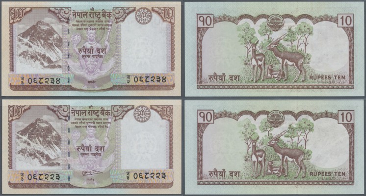 Nepal: Set of 2 notes 10 Rupees P. 61, one with missing signature and one with s...