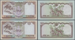 Nepal: Set of 2 notes 10 Rupees P. 61, one with missing signature and one with signature for comparison, both condition: UNC. (2 pcs)