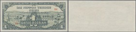 Netherlands Indies: 1 Roepiah ND(1944) Imperial Japanese Government issue, P.129 with error (or maybe proof) with blank backside in UNC condition