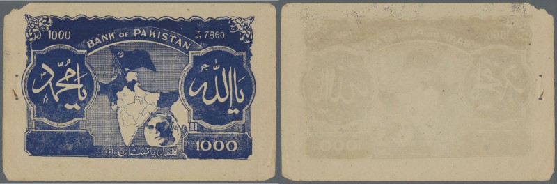 Pakistan: unlisted 1000 Rupees ”Bank of Pakistan” issue with India/Bangladesh ma...