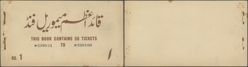 Pakistan: complete booklet of 50 warfund notes ”Jinnah” 10 Taka / 1 Rupee, from ...